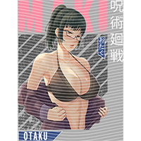 Japanese anime-JP 1568